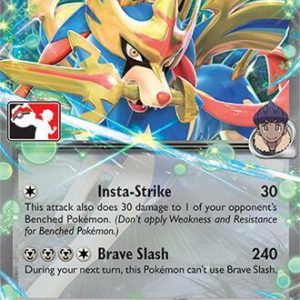 Zacian EX de Paul - 111/159 Liga (ES)