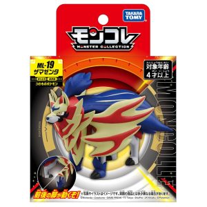 TAKARA TOMY ZAMAZENTA