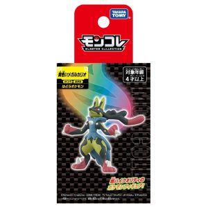 TAKARA TOMY MEGA LUCARIO AMARILLO