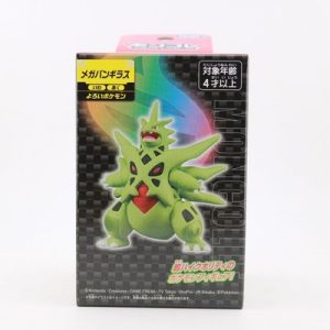TAKARA TOMY MEGA TYRANITAR