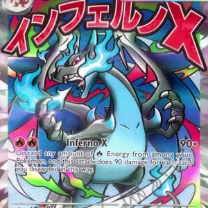 Mega Charizard X ex - 023 Promo (EN)