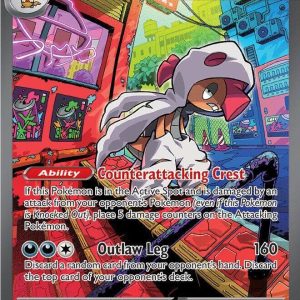 Mega Scrafty ex - 285/217 (ES)