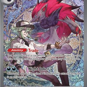 N's Zoroark ex - 286/217 (EN)