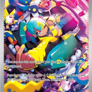 Canari - 291/217 (ES)
