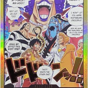 DON!! Card (Alternate Art) (Gold) - (OP16)