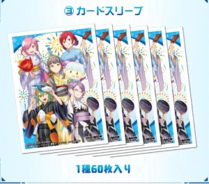 Sleeves Digimon Premium Heroines Set Ver. 2