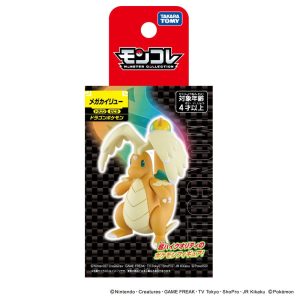 TAKARA TOMY: Mega Dragonite