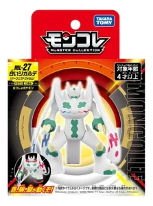 TAKARA TOMY: Zygarde Shiny Perfect Form