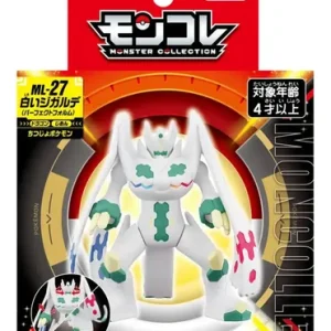 TAKARA TOMY: Zygarde Shiny Perfect Form